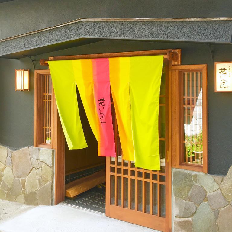 Hanaingen Kusatsu (Gunma) Exterior foto