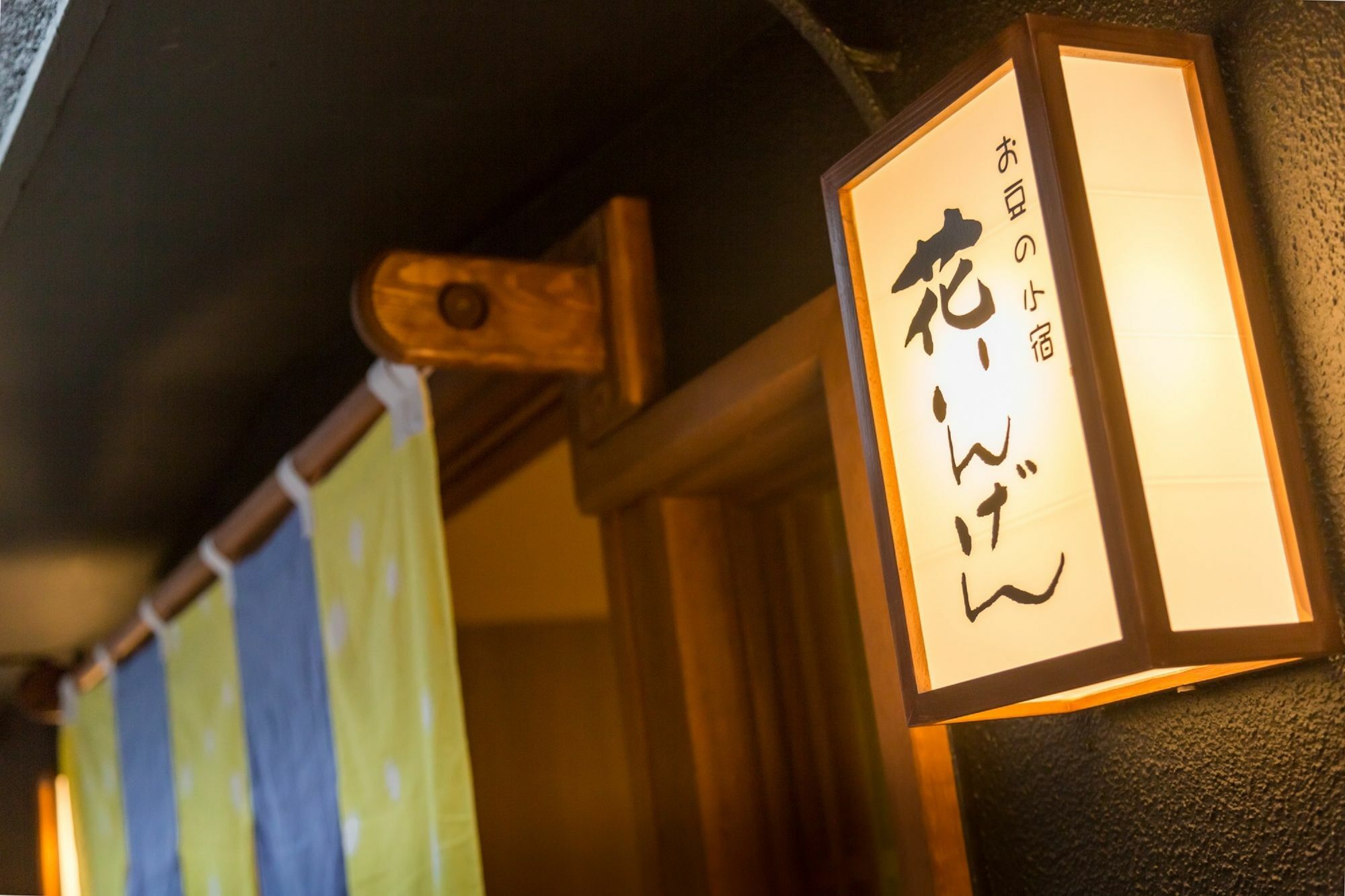 Hanaingen Kusatsu (Gunma) Exterior foto